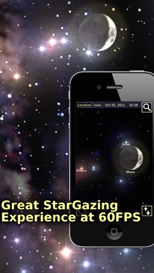 星布蒼穹(StarTracker)iPhone版