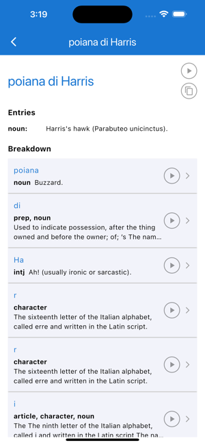 VocabItalia Italian DictionaryiPhone版