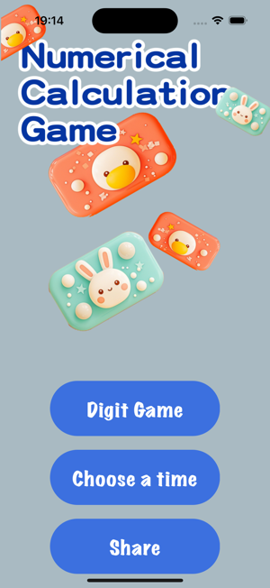 Rabbit numberical gameiPhone版