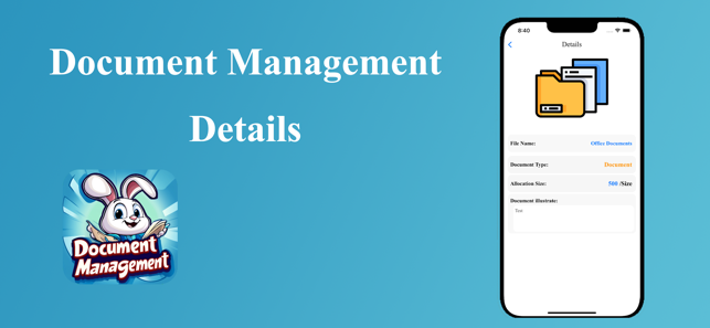 Document ManagementiPhone版