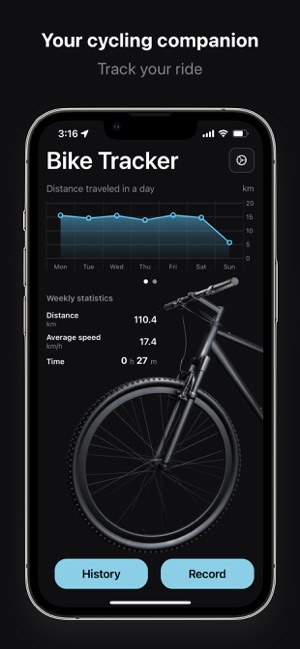 BikeTrackeriPhone版