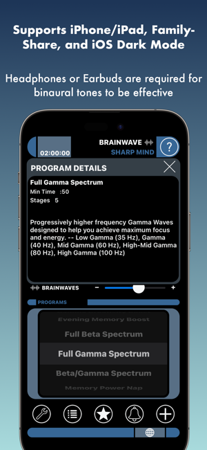 BrainWaveiPhone版