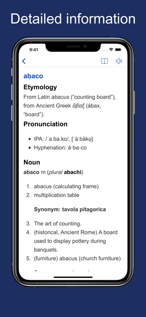 ItalianEtymologyDictionaryiPhone版