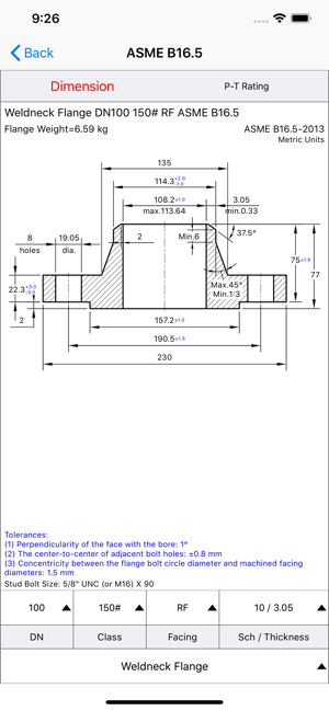 PipingiPhone版