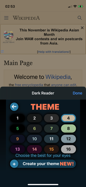 DarkReaderforSafariiPhone版