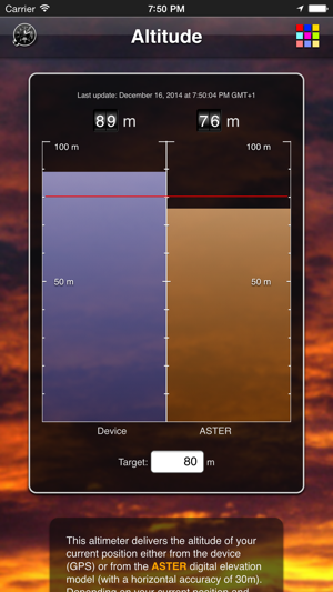 AltitudeAppiPhone版