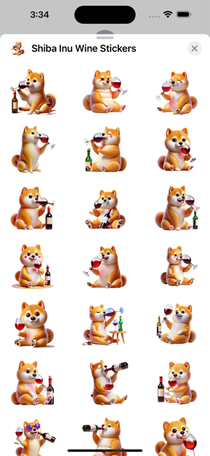 Shiba Inu Wine StickersiPhone版