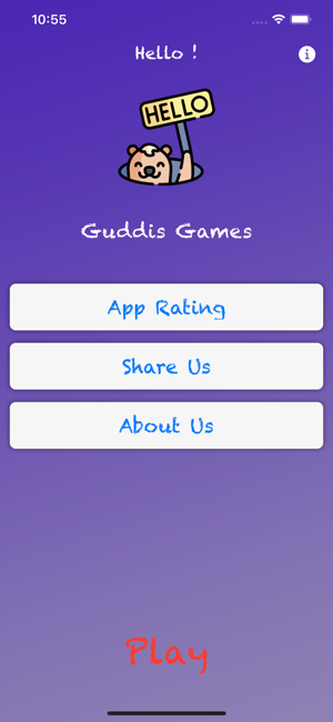 Guddis GamesiPhone版