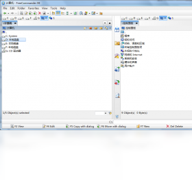 FreeCommanderPC版