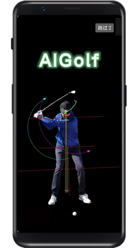 AIGolf