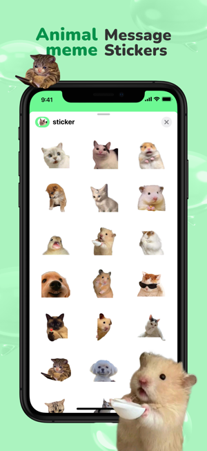 Message stickers : animal memeiPhone版