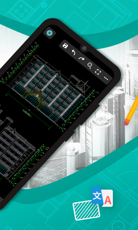 手機(jī)CAD快速看圖
