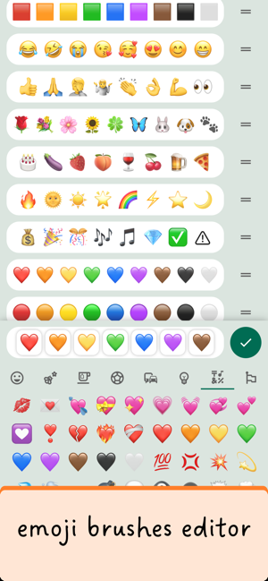 emojARTiPhone版