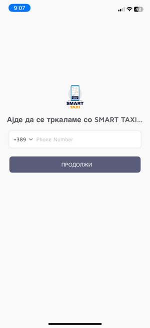 Smart Taxi MK.iPhone版