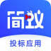 簡(jiǎn)蟻PC版