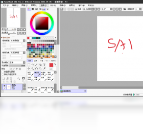 Easy PaintTool SAIPC版