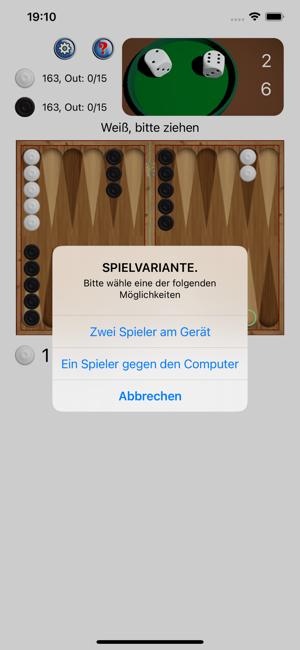 Backgammon ProiPhone版