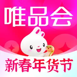 唯品會(huì)iPhone版