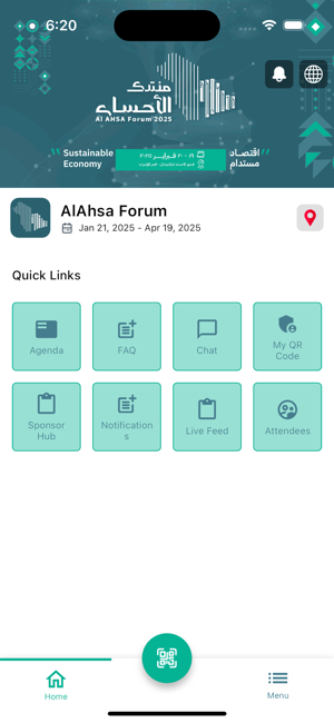 AlAhsa ForumiPhone版