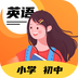 英語點(diǎn)讀王