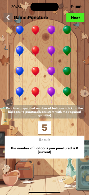 Puncture Balloon GameiPhone版