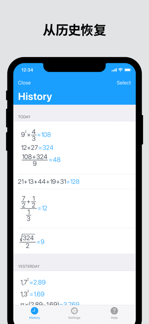 MyScriptCalculatoriPhone版