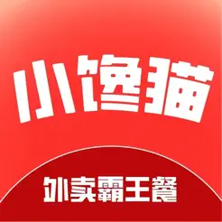 小饞貓惠點(diǎn)餐iPhone版