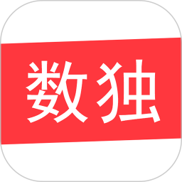 數(shù)獨(dú)訓(xùn)練鴻蒙版