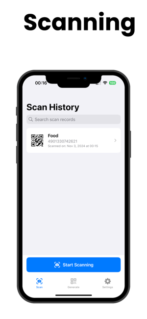 Qr Reader: Generate & SearchiPhone版