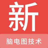 腦電圖技術(shù)新題庫