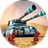 坦克迷宫PC版