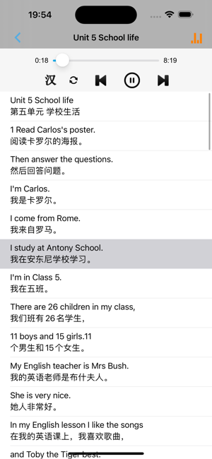 劍橋小學(xué)英語四年級(jí)上下冊(cè)iPhone版