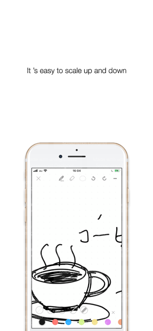 無(wú)限筆記2iPhone版