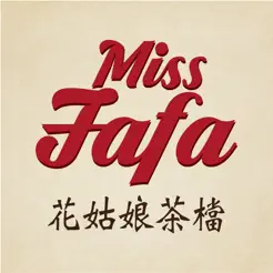 Miss Fafa CafeiPhone版