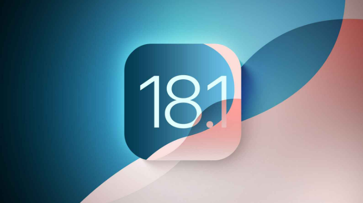 iOS 18.1beta6版评测_iOS 18.1beta6版一键刷机教程