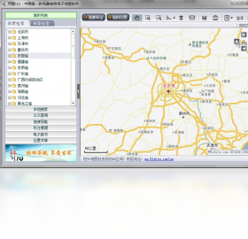 中國(guó)電子地圖PC版