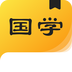 國(guó)學(xué)成語(yǔ)詞典