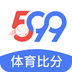 599比分鴻蒙版