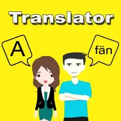 English To Fon TranslatoriPhone版