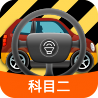 科目二模擬駕駛學(xué)車(chē)?guó)櫭砂?>
                                        <p>科目二模擬駕駛學(xué)車(chē)?guó)櫭砂?/p>
                                    </a>
                                </li>
                                                    </ul>

                    </div>
                </div>
                <div   id=