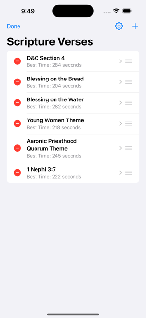 LDS Scripture MemorizationiPhone版