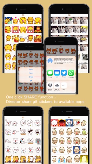 GifStickersProiPhone版