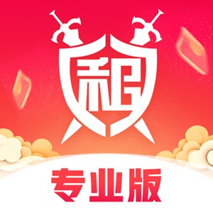 租号玩专业版鸿蒙版