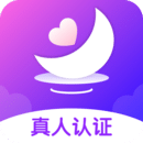 風(fēng)月交友