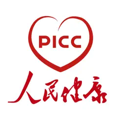 PICC人民健康iPhone版