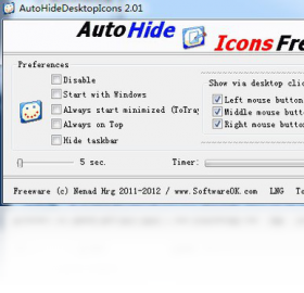 AutoHideDesktopIconsPC版