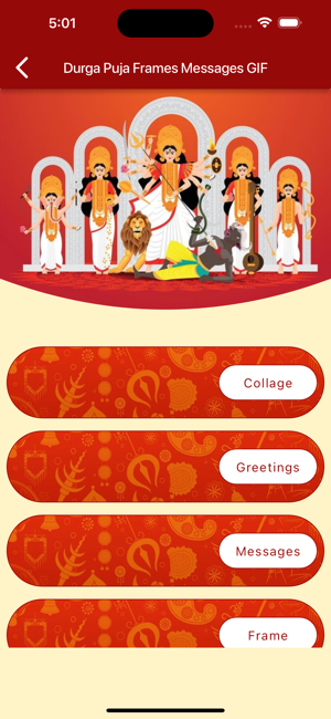 Durga Puja Frames Messages GIFiPhone版