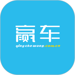 贏車網(wǎng)鴻蒙版