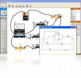 中學(xué)電路虛擬實驗室PC版