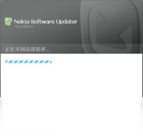 Nokia Software UpdaterPC版